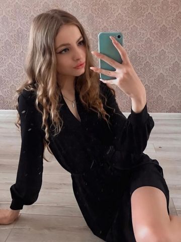 Проститутка Эсмеральда